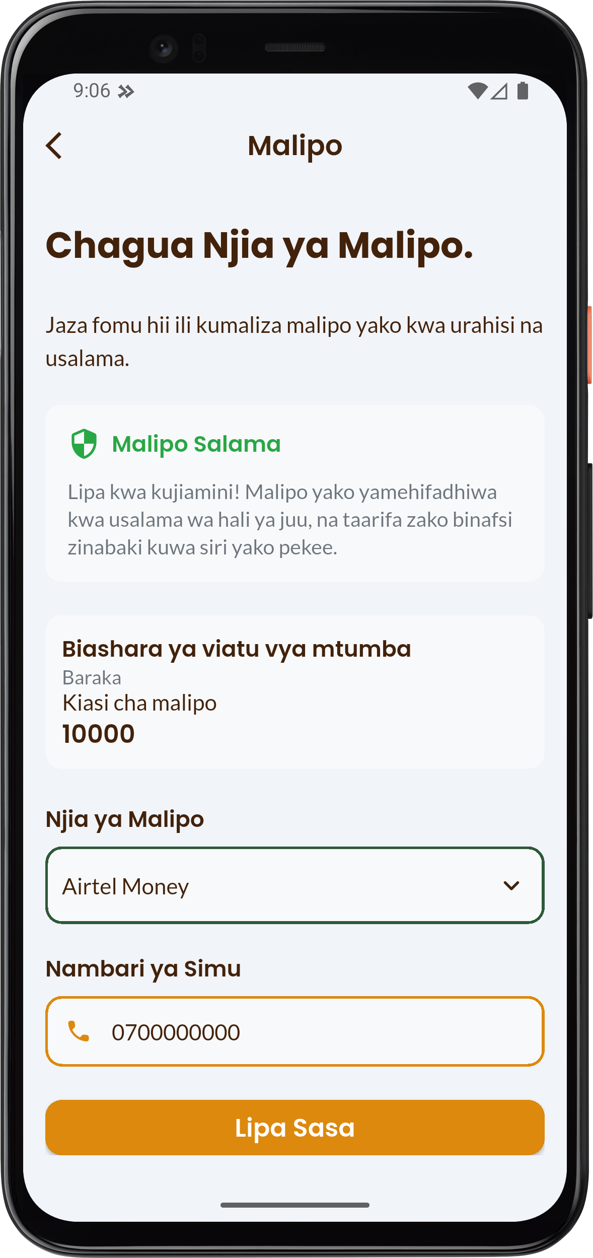 Payment screen showing phone number entry