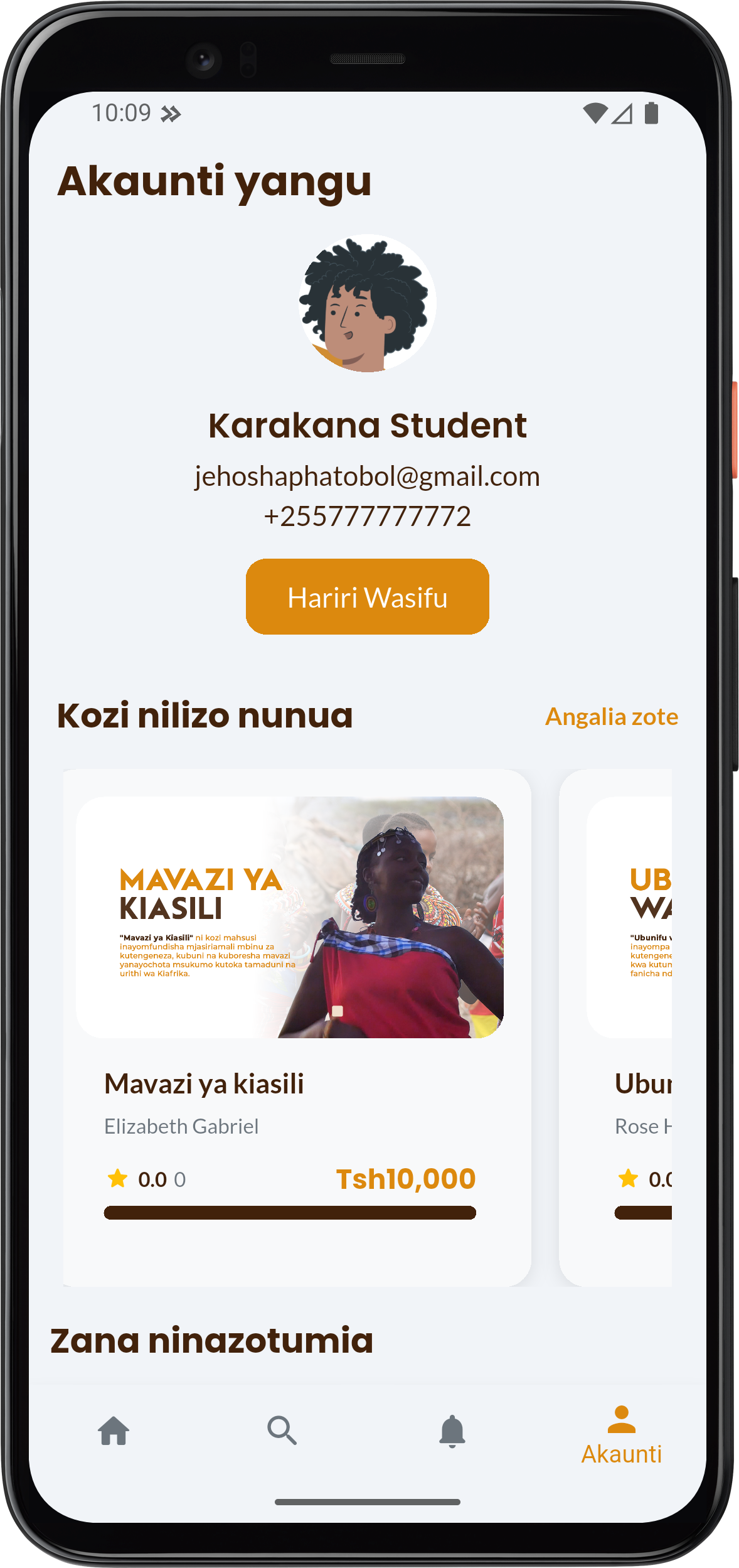 Account screen showing courses you enrolled to