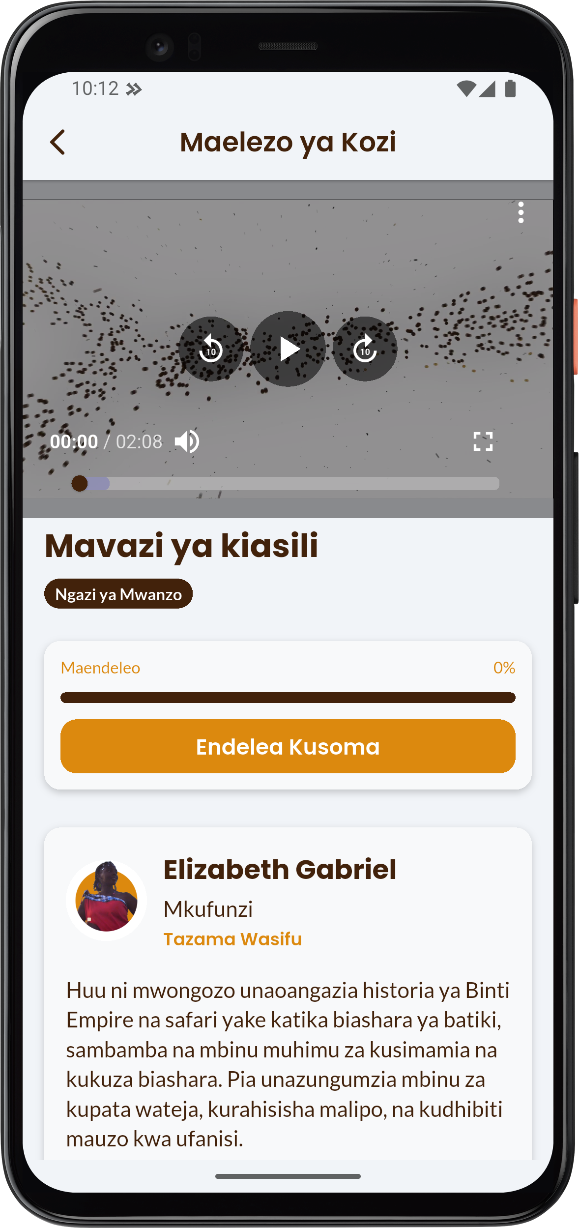 Course details screen with continue studing button