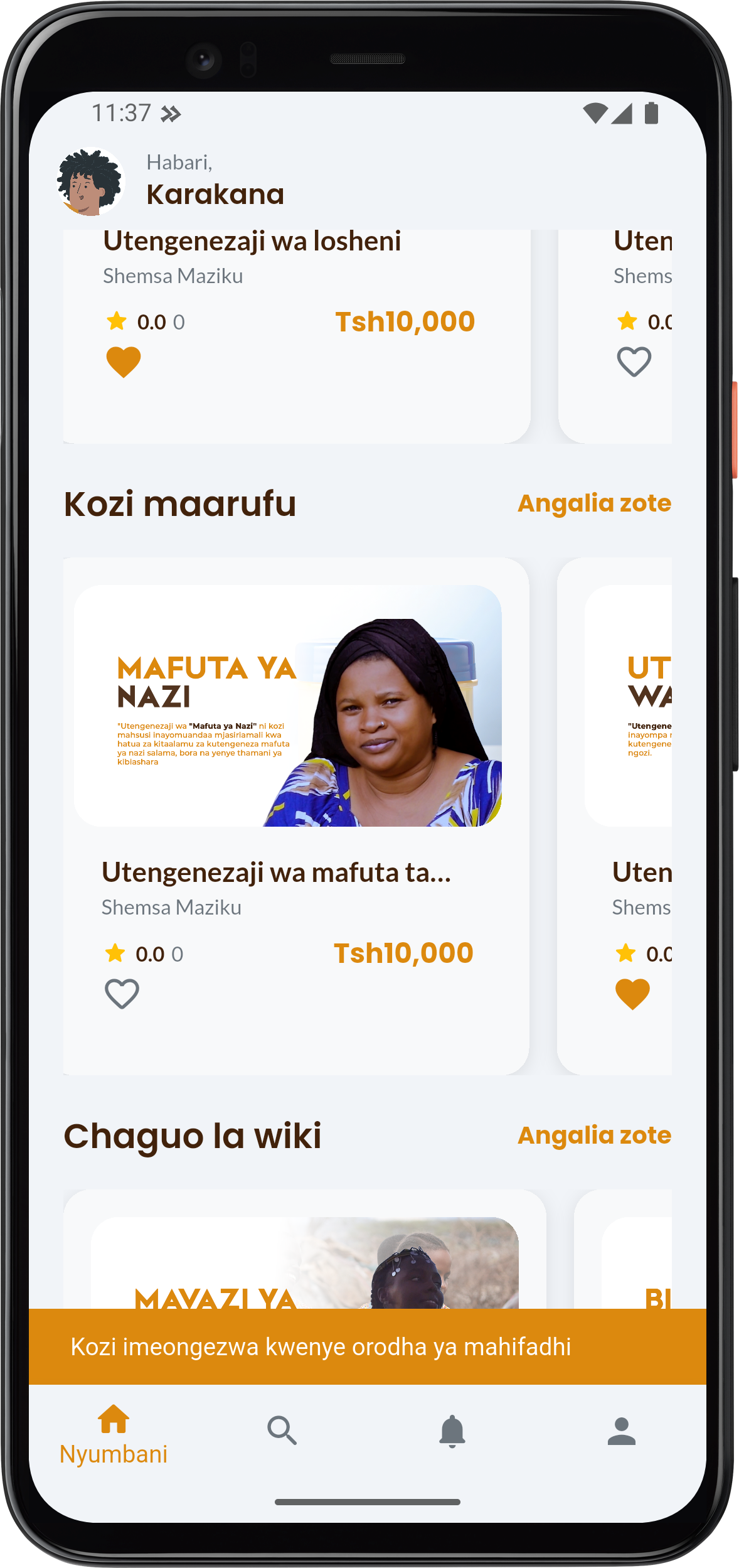 Course saved with orange heart and confirmation message