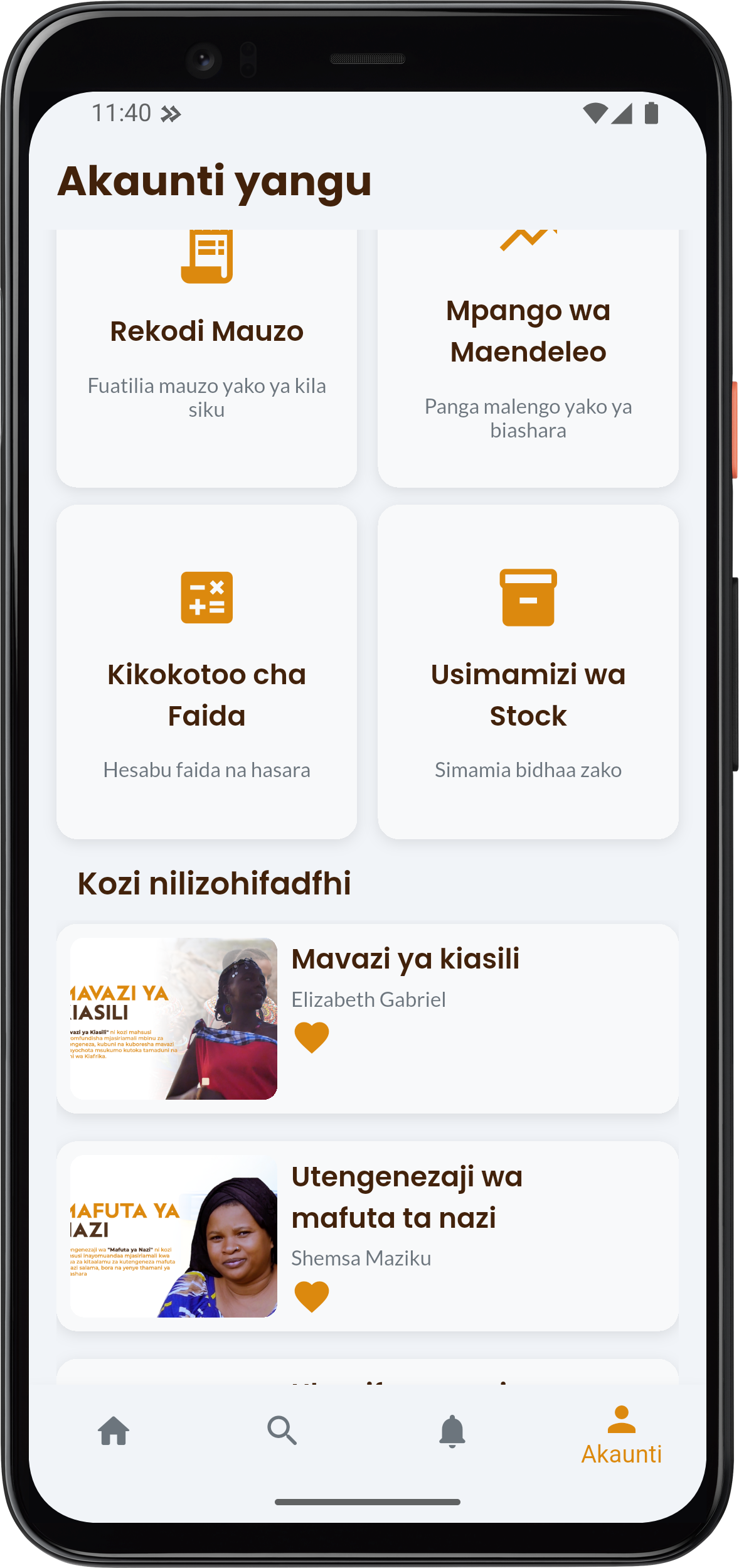 Account page showing the list of saved courses